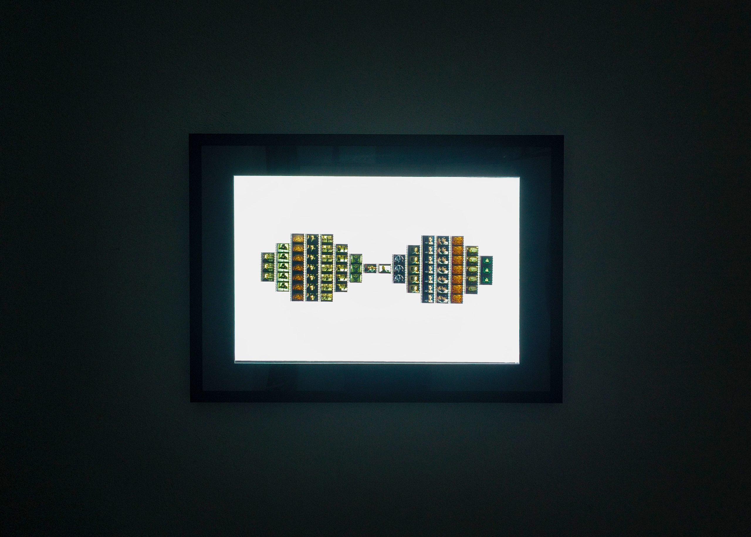 HUMAN VISION light